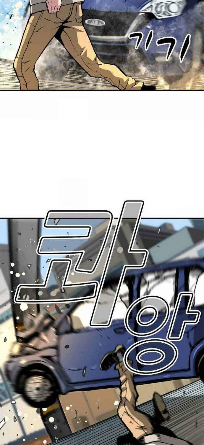 Unbreakable Chapter 2 - Trang 2