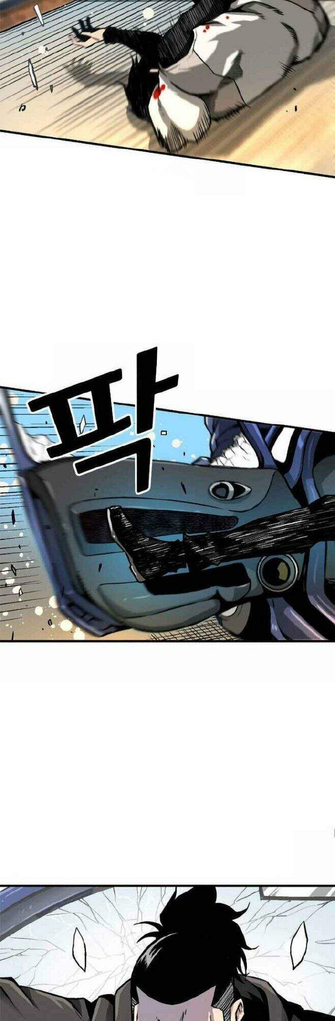 Unbreakable Chapter 2 - Trang 2