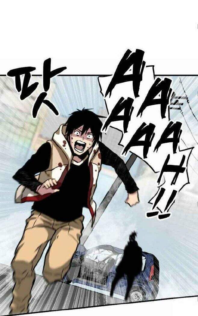 Unbreakable Chapter 2 - Trang 2