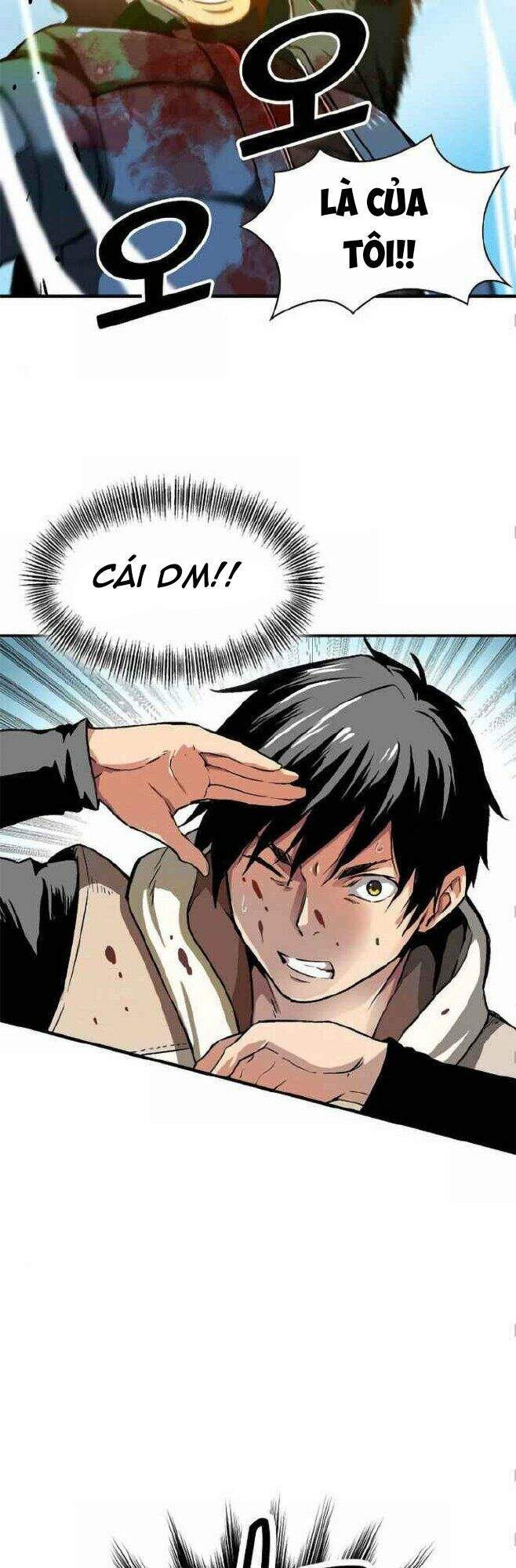 Unbreakable Chapter 2 - Trang 2