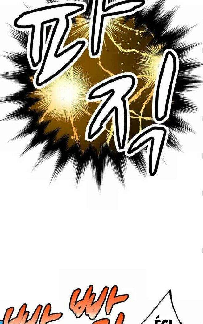 Unbreakable Chapter 2 - Trang 2