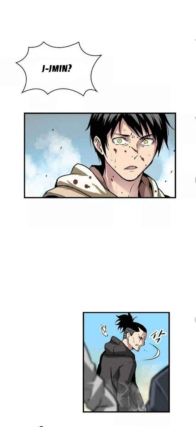 Unbreakable Chapter 2 - Trang 2