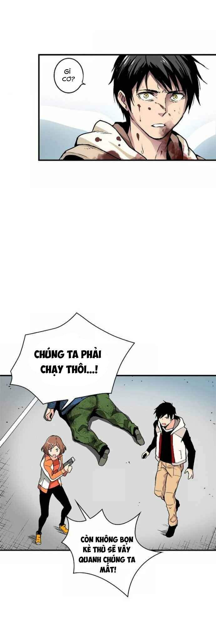 Unbreakable Chapter 2 - Trang 2