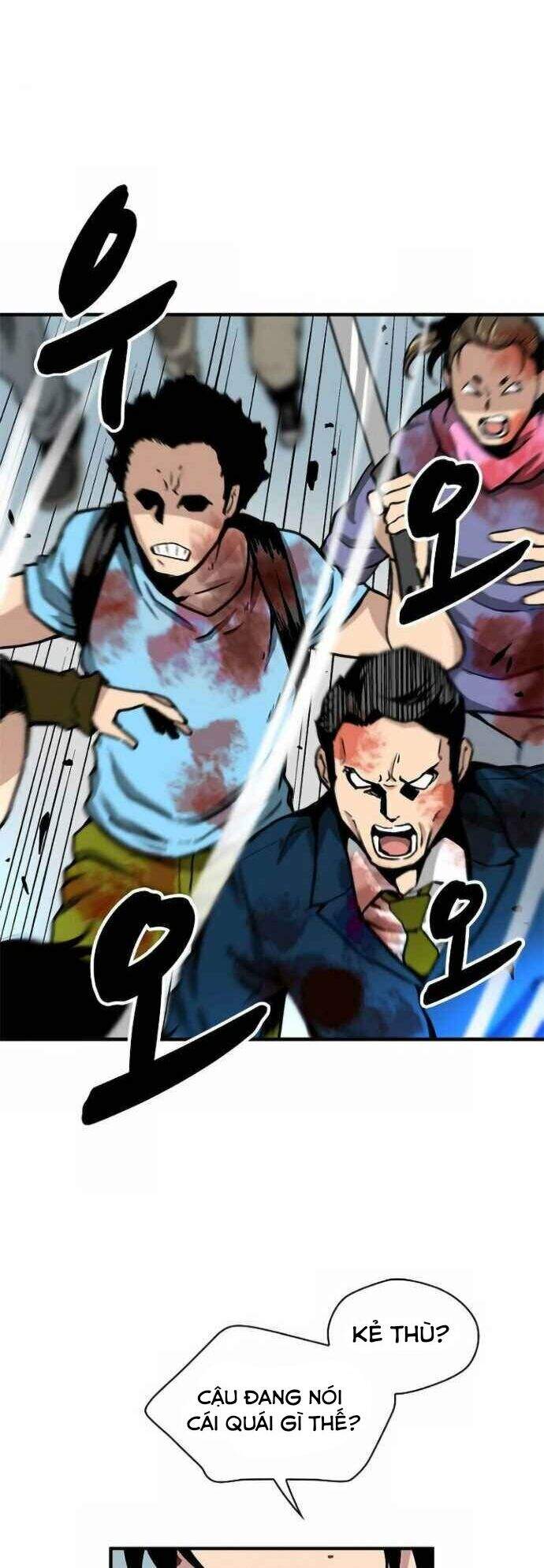 Unbreakable Chapter 2 - Trang 2