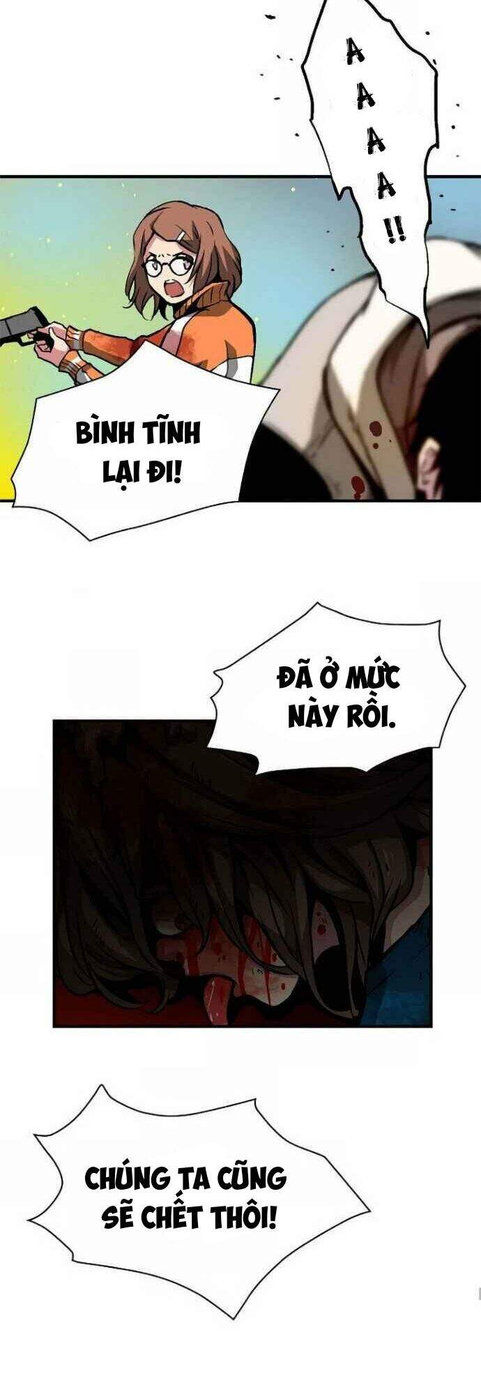 Unbreakable Chapter 2 - Trang 2