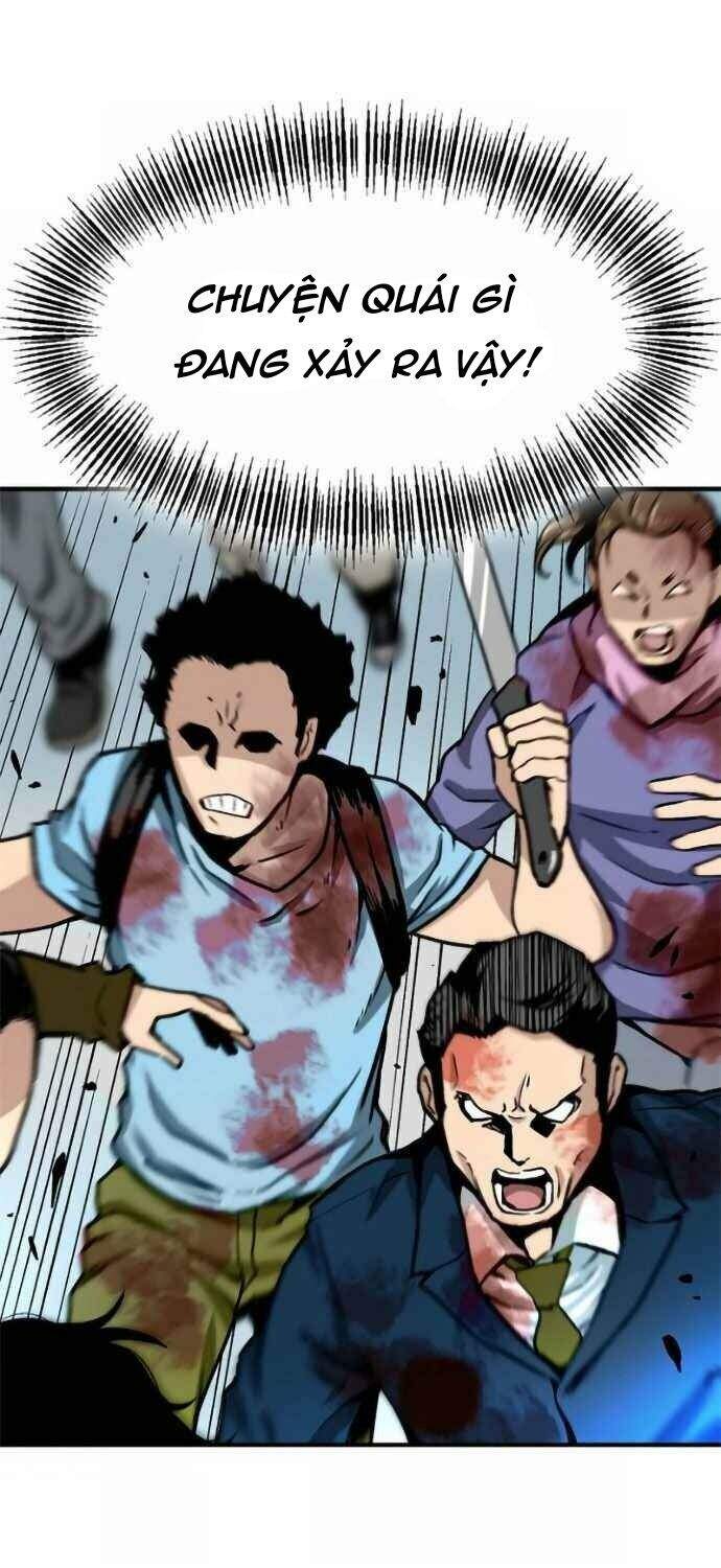 Unbreakable Chapter 2 - Trang 2