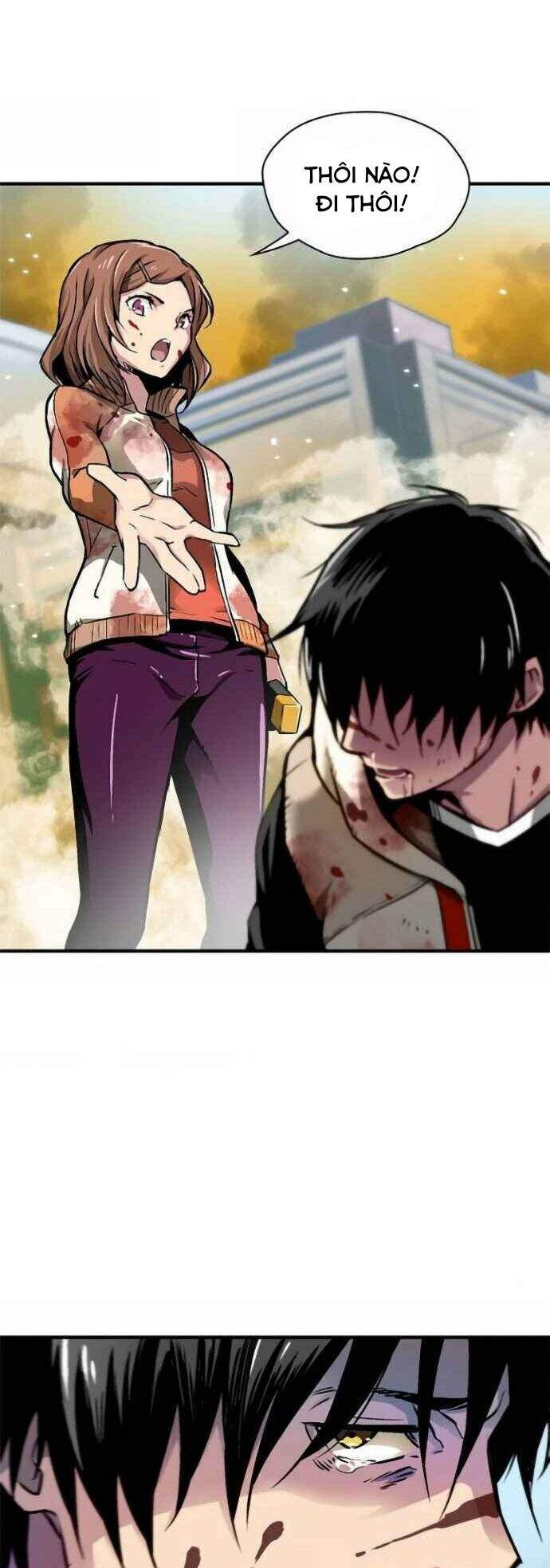 Unbreakable Chapter 2 - Trang 2