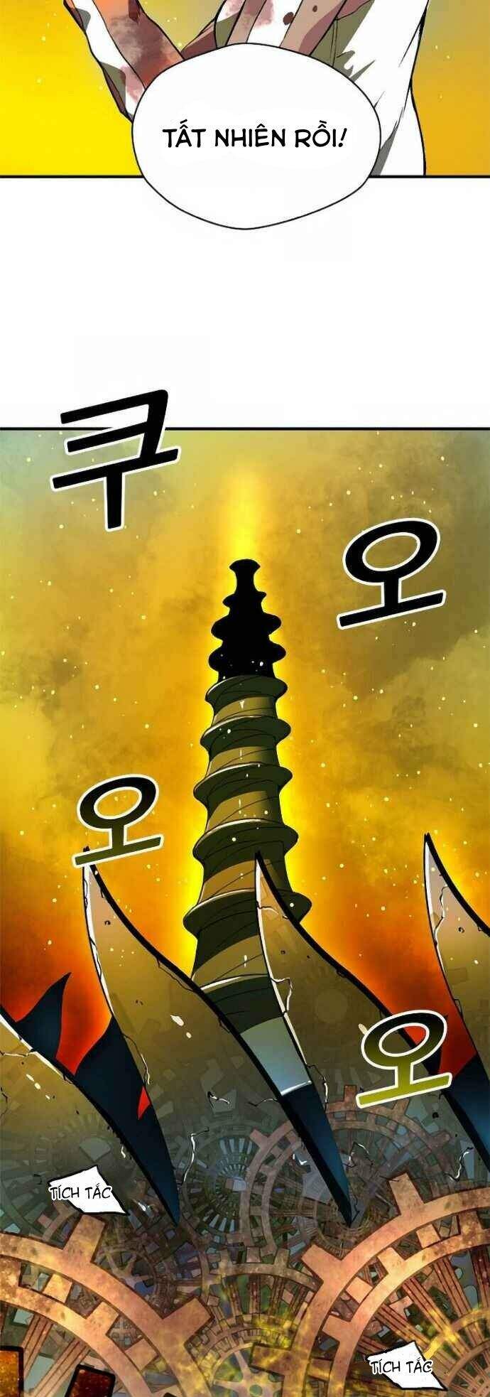 Unbreakable Chapter 2 - Trang 2