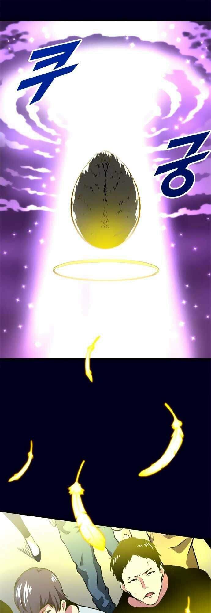 Unbreakable Chapter 3 - Trang 2