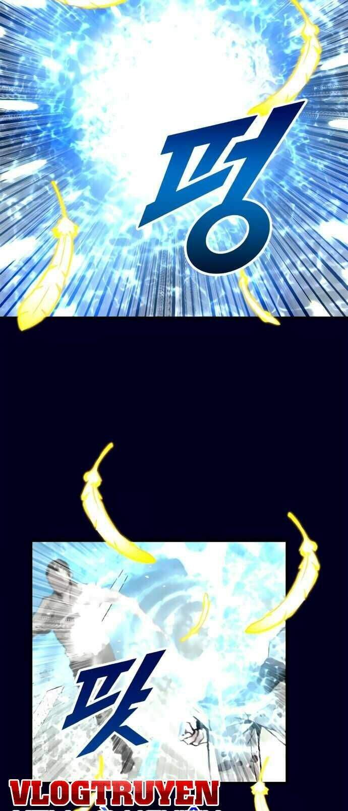 Unbreakable Chapter 4 - Trang 2