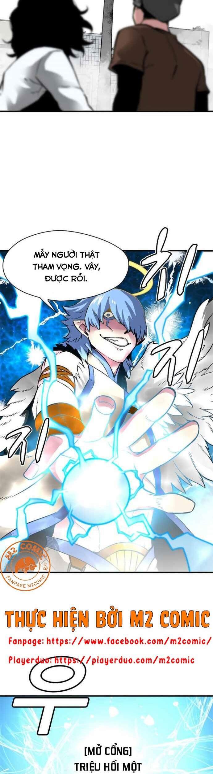 Unbreakable Chapter 7 - Trang 2