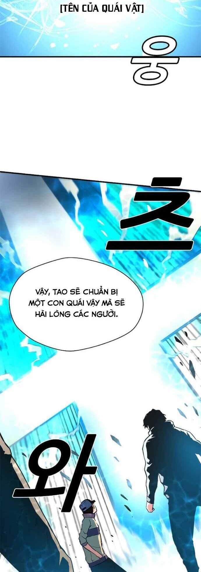 Unbreakable Chapter 7 - Trang 2