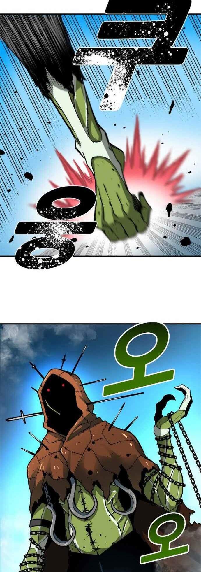 Unbreakable Chapter 7 - Trang 2