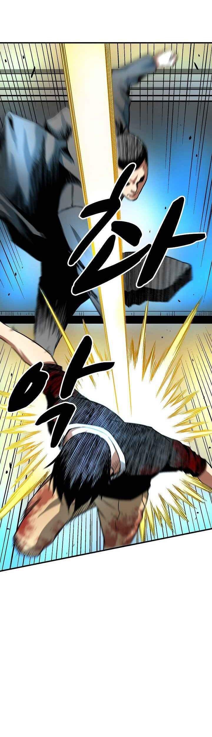 Unbreakable Chapter 8 - Trang 2