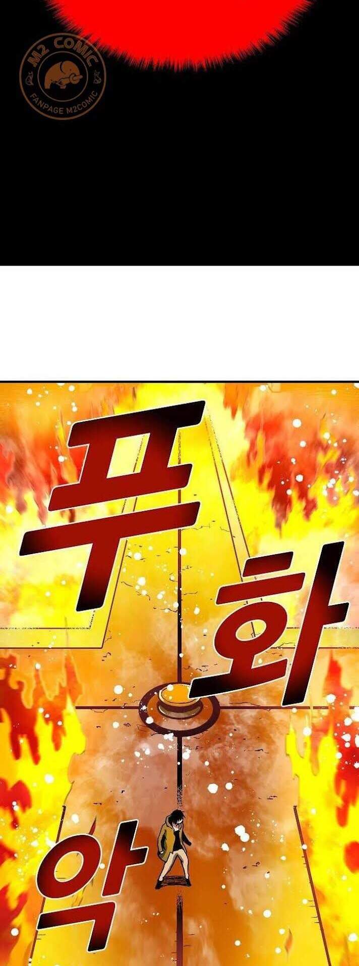 Unbreakable Chapter 9 - Trang 2