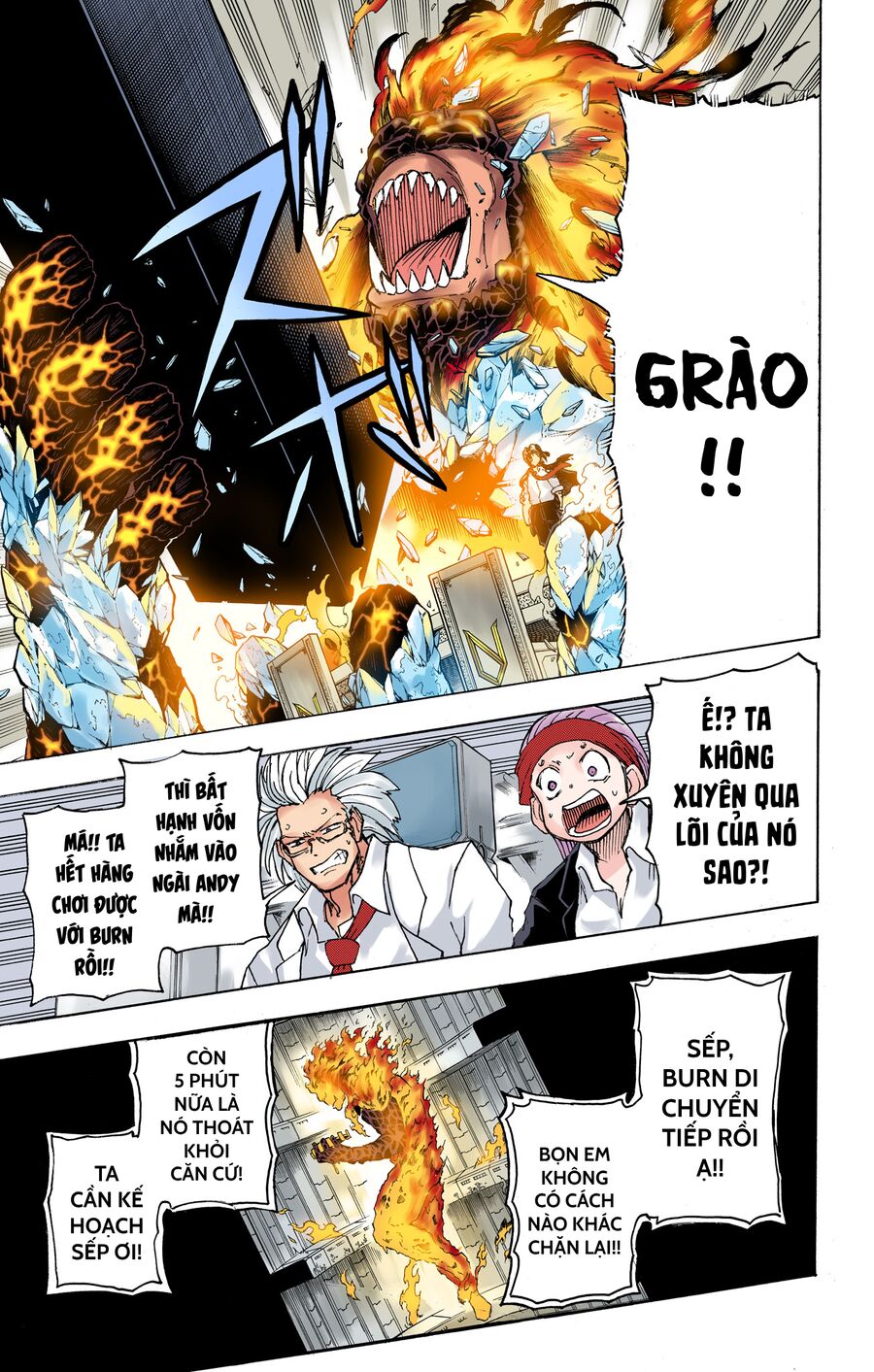 Undead Unluck Full Color Edition Chapter 34 - Trang 2