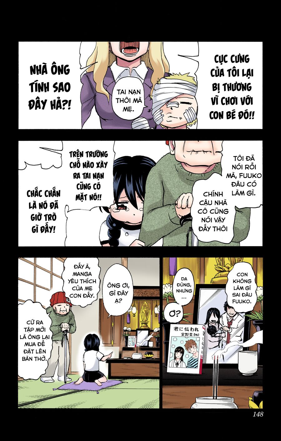 Undead Unluck Full Color Edition Chapter 51 - Trang 2