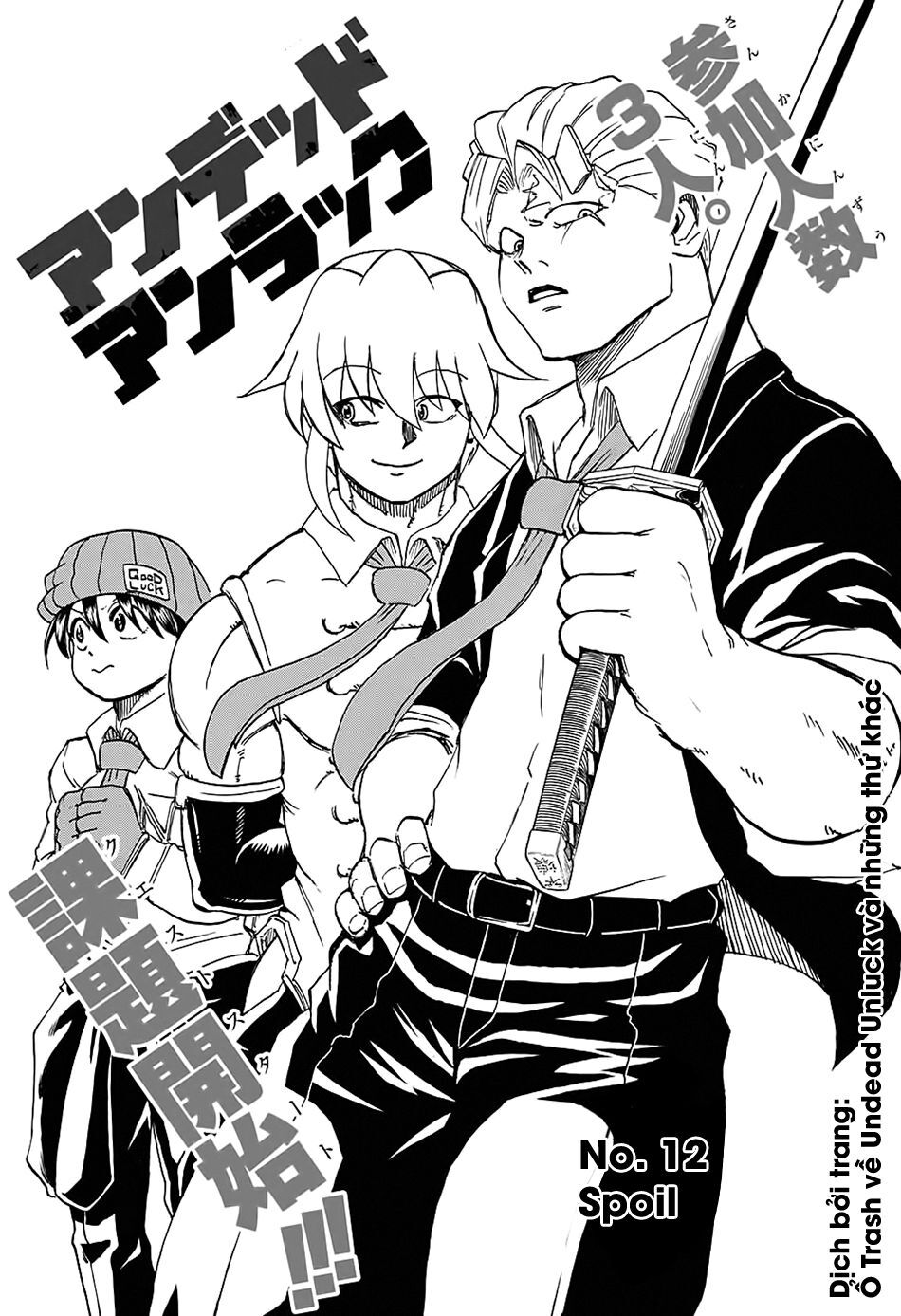 Undead Unluck Chapter 12 - Trang 2