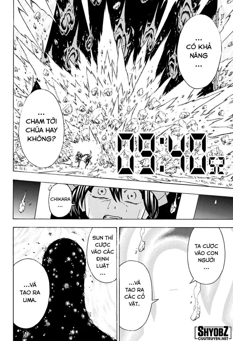 Undead Unluck Chapter 128 - Trang 2