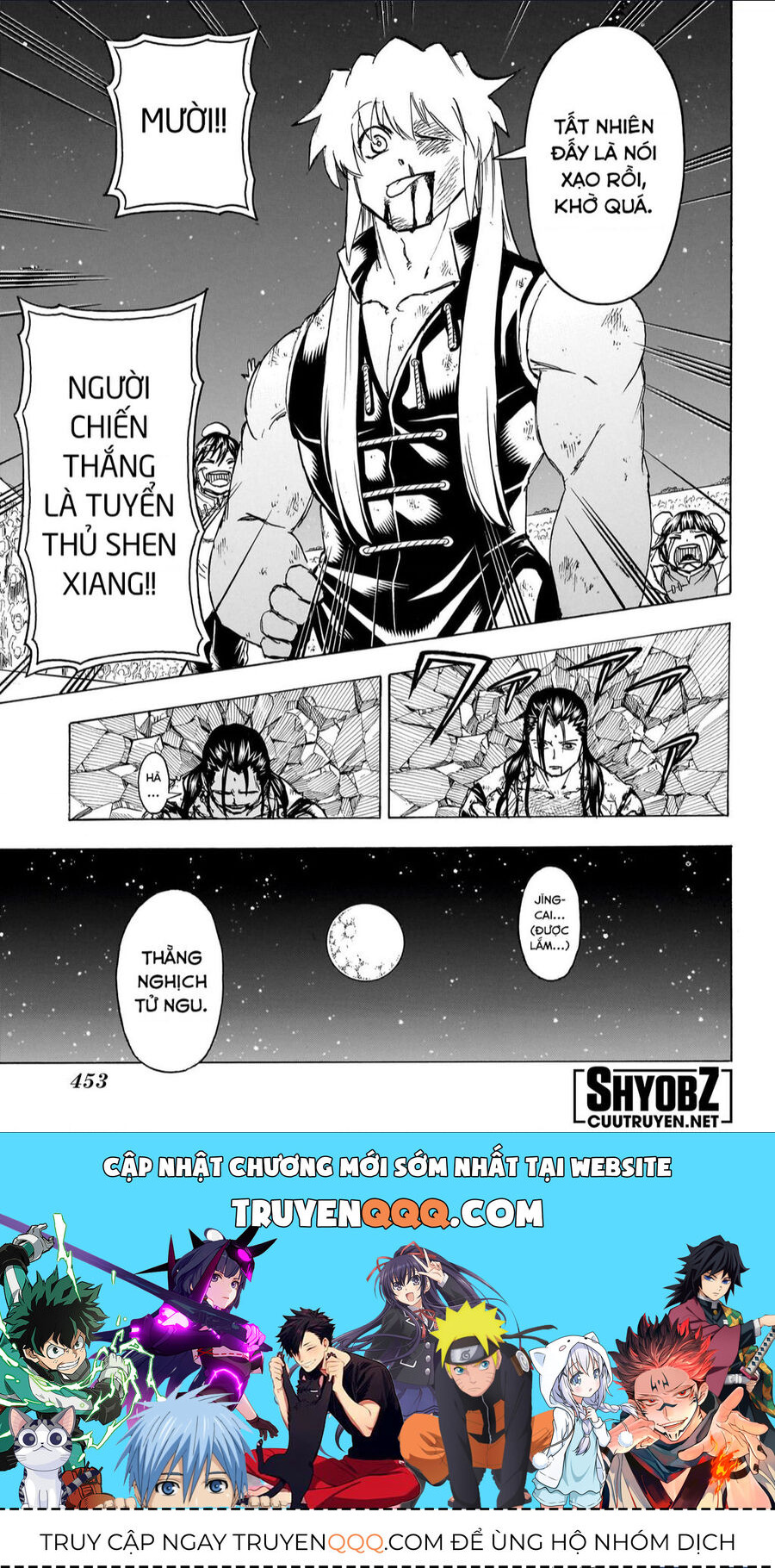 Undead Unluck Chapter 167 - Trang 2