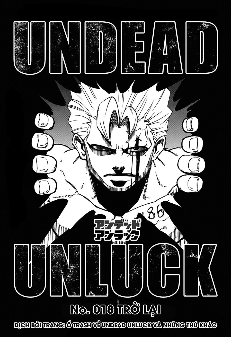 Undead Unluck Chapter 18 - Trang 2
