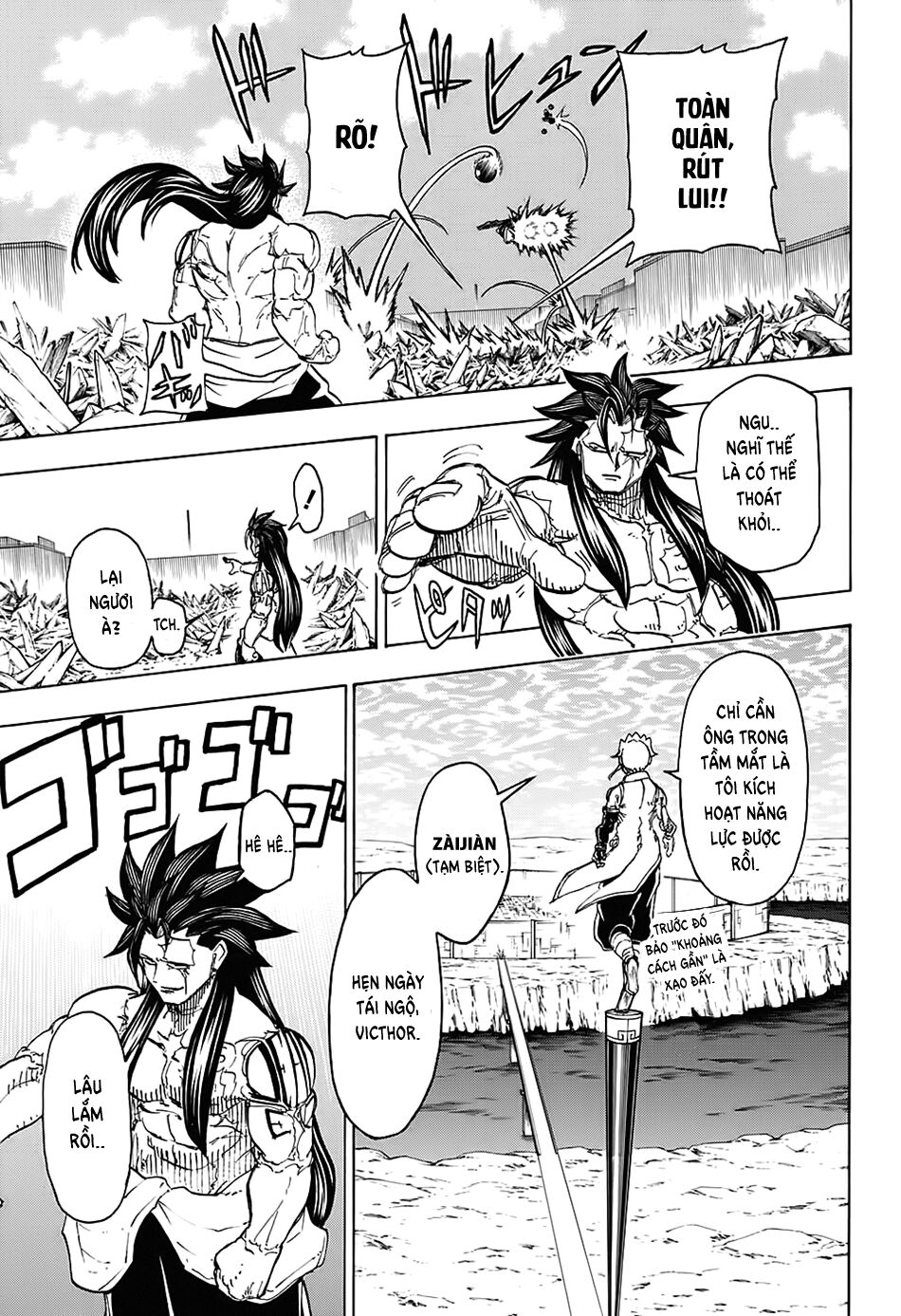 Undead Unluck Chapter 18 - Trang 2