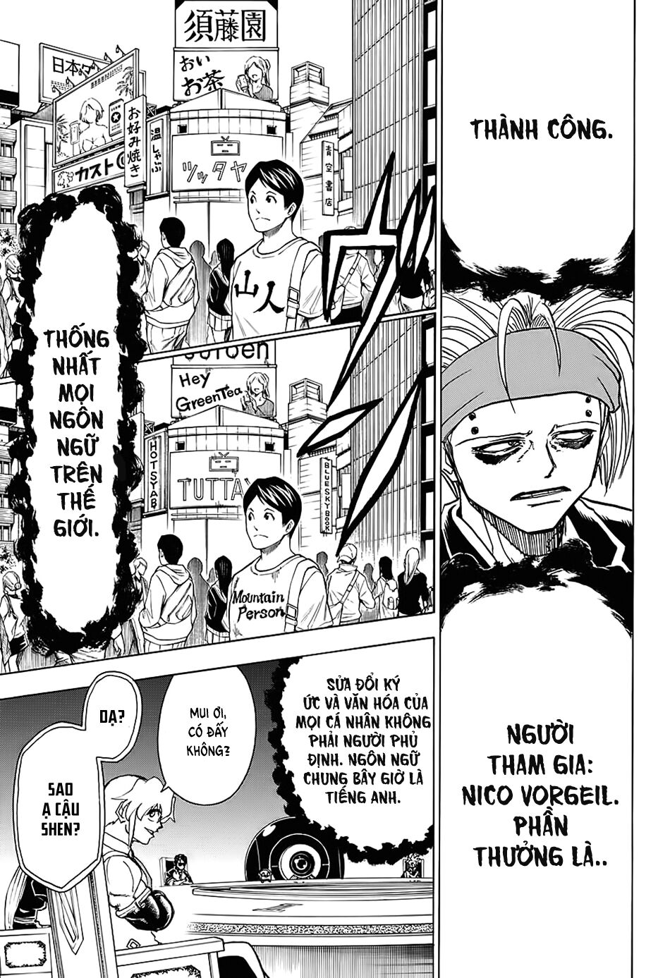 Undead Unluck Chapter 19 - Trang 2