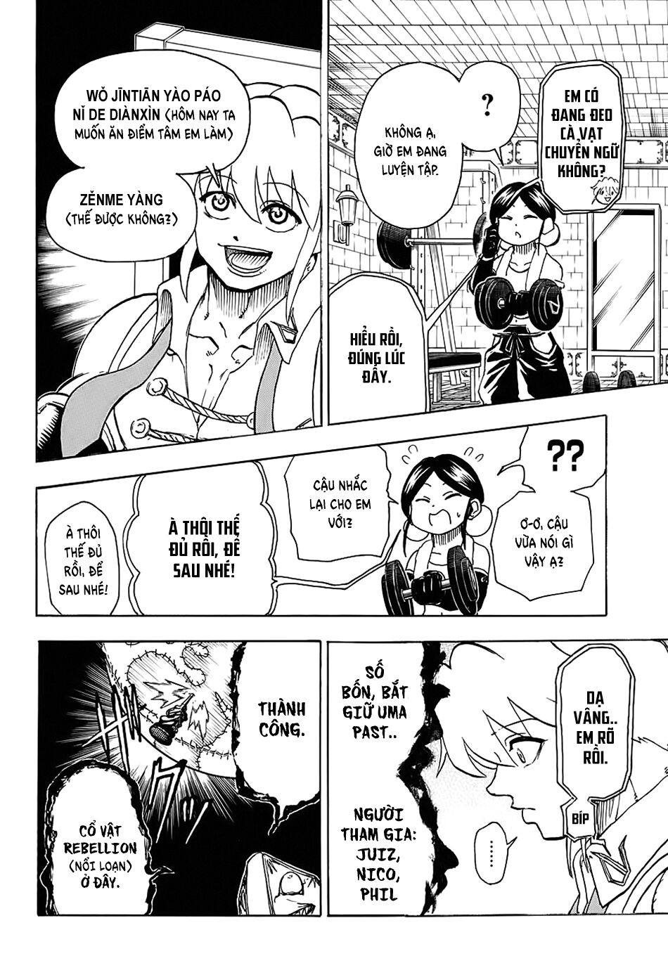 Undead Unluck Chapter 19 - Trang 2