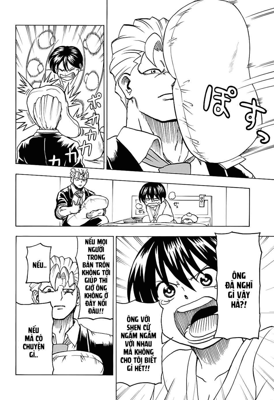 Undead Unluck Chapter 19 - Trang 2