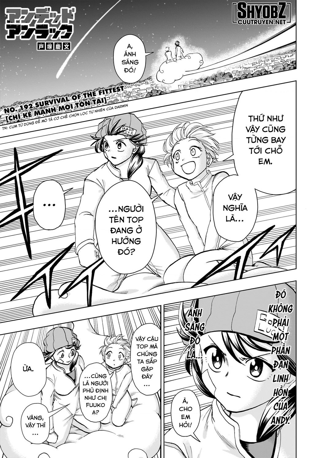 Undead Unluck Chapter 192 - Trang 2