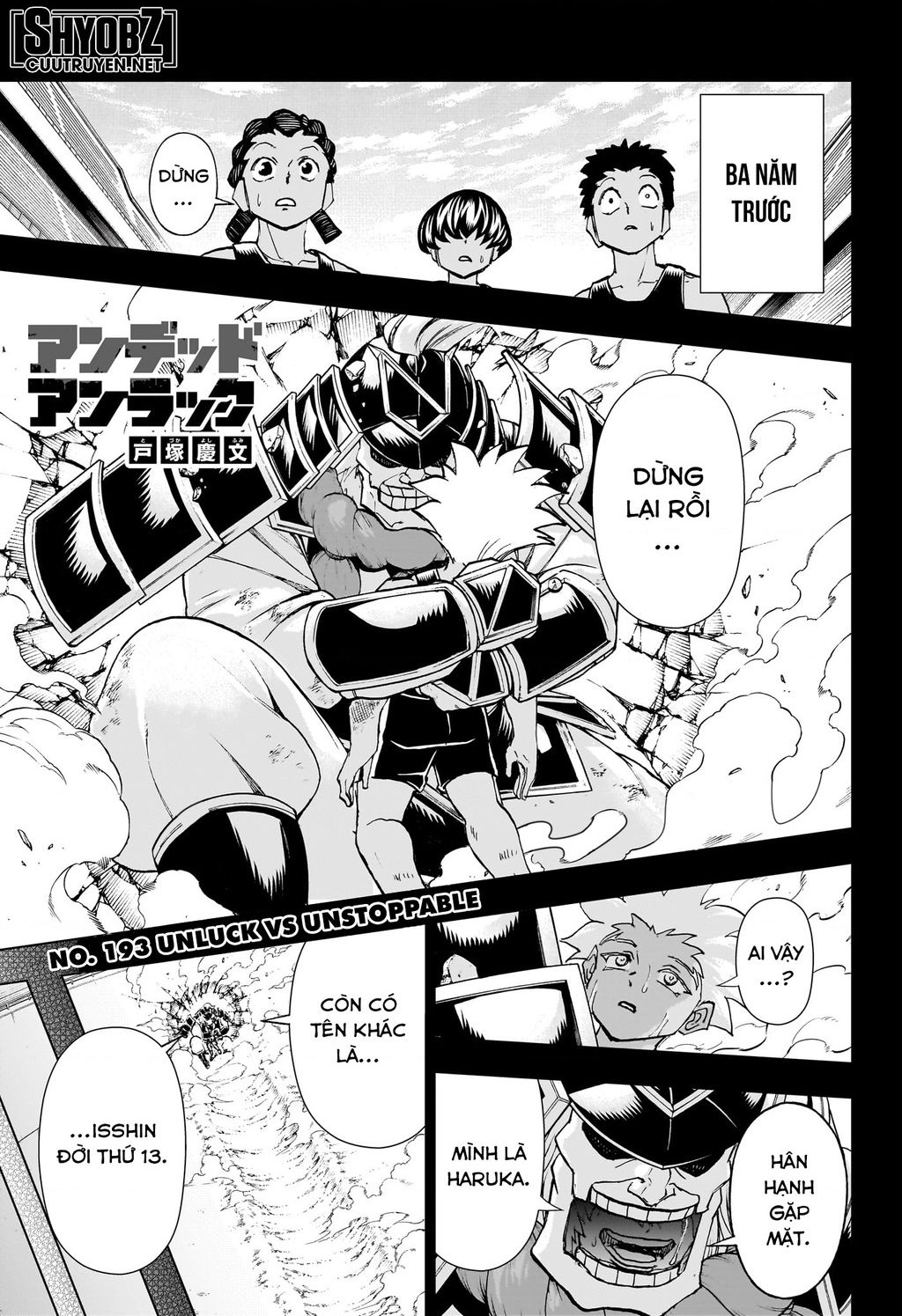 Undead Unluck Chapter 193 - Trang 2