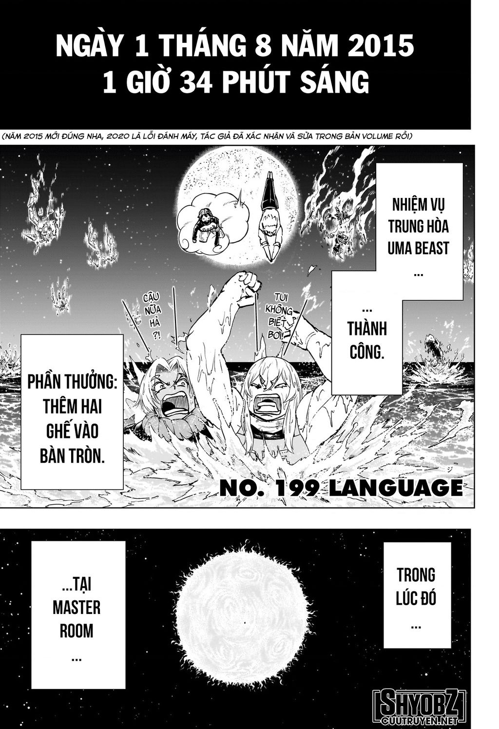 Undead Unluck Chapter 199 - Trang 2