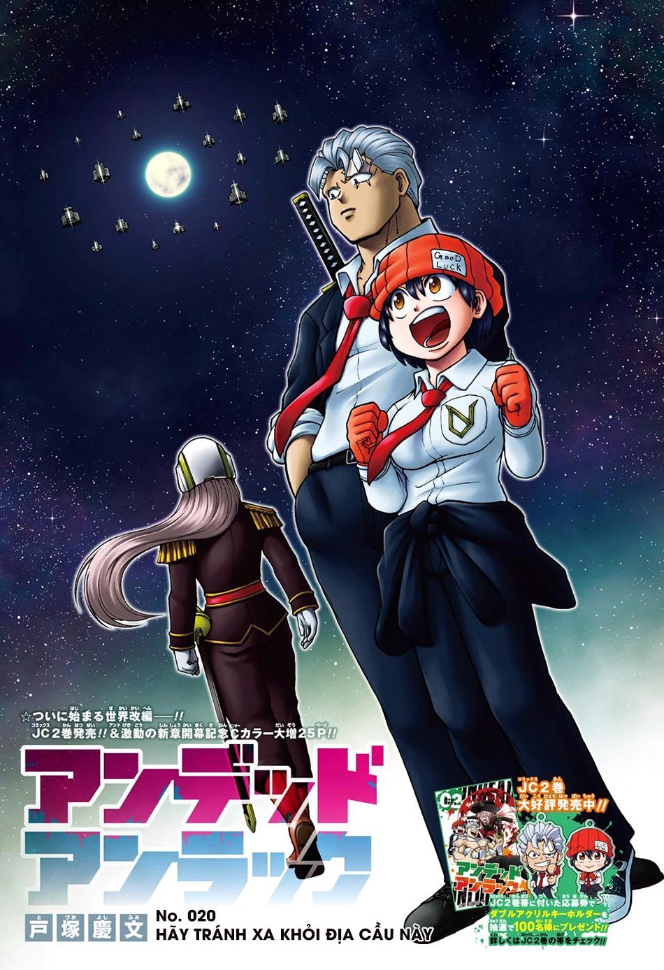 Undead Unluck Chapter 20 - Trang 2