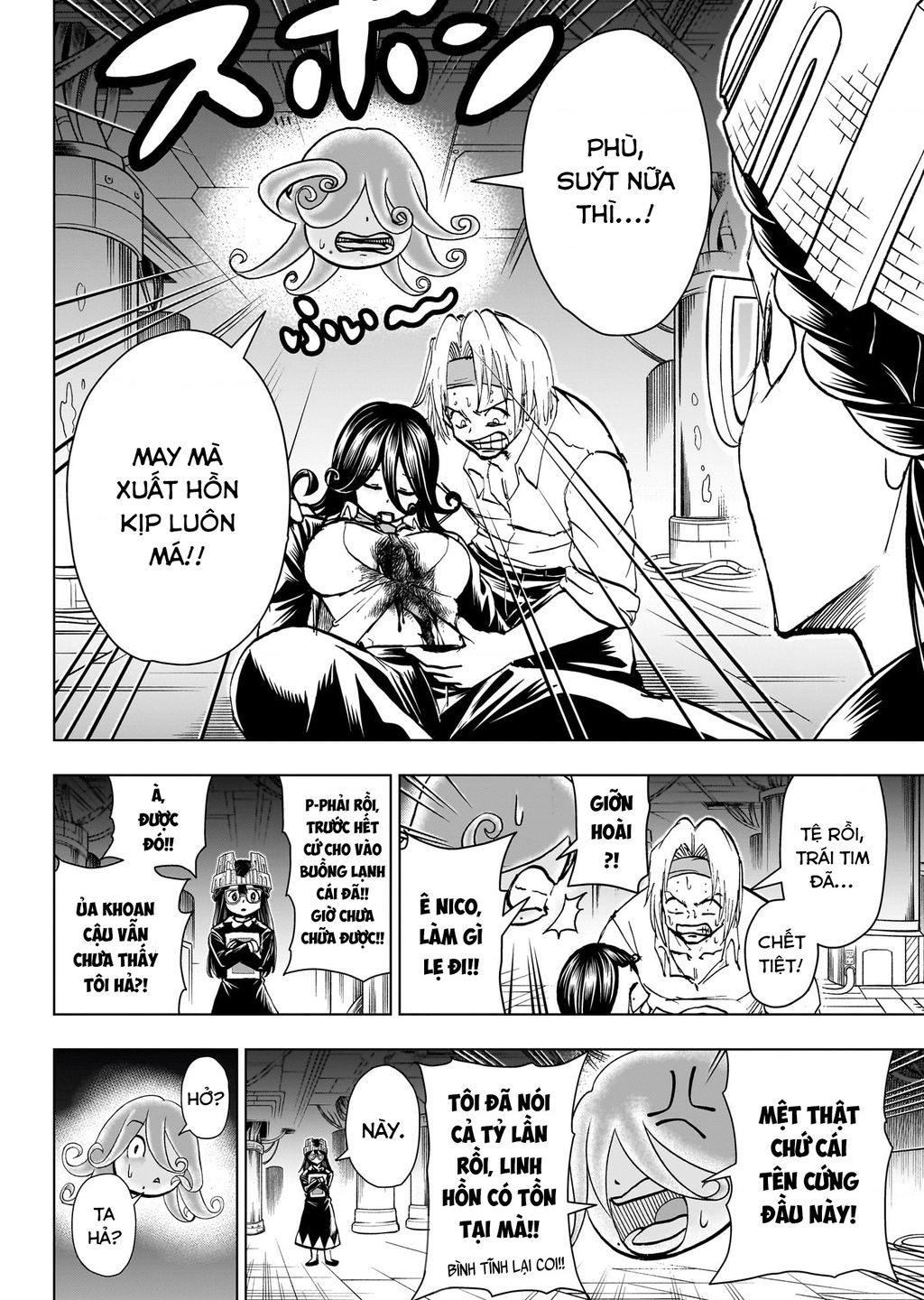 Undead Unluck Chapter 200 - Trang 2