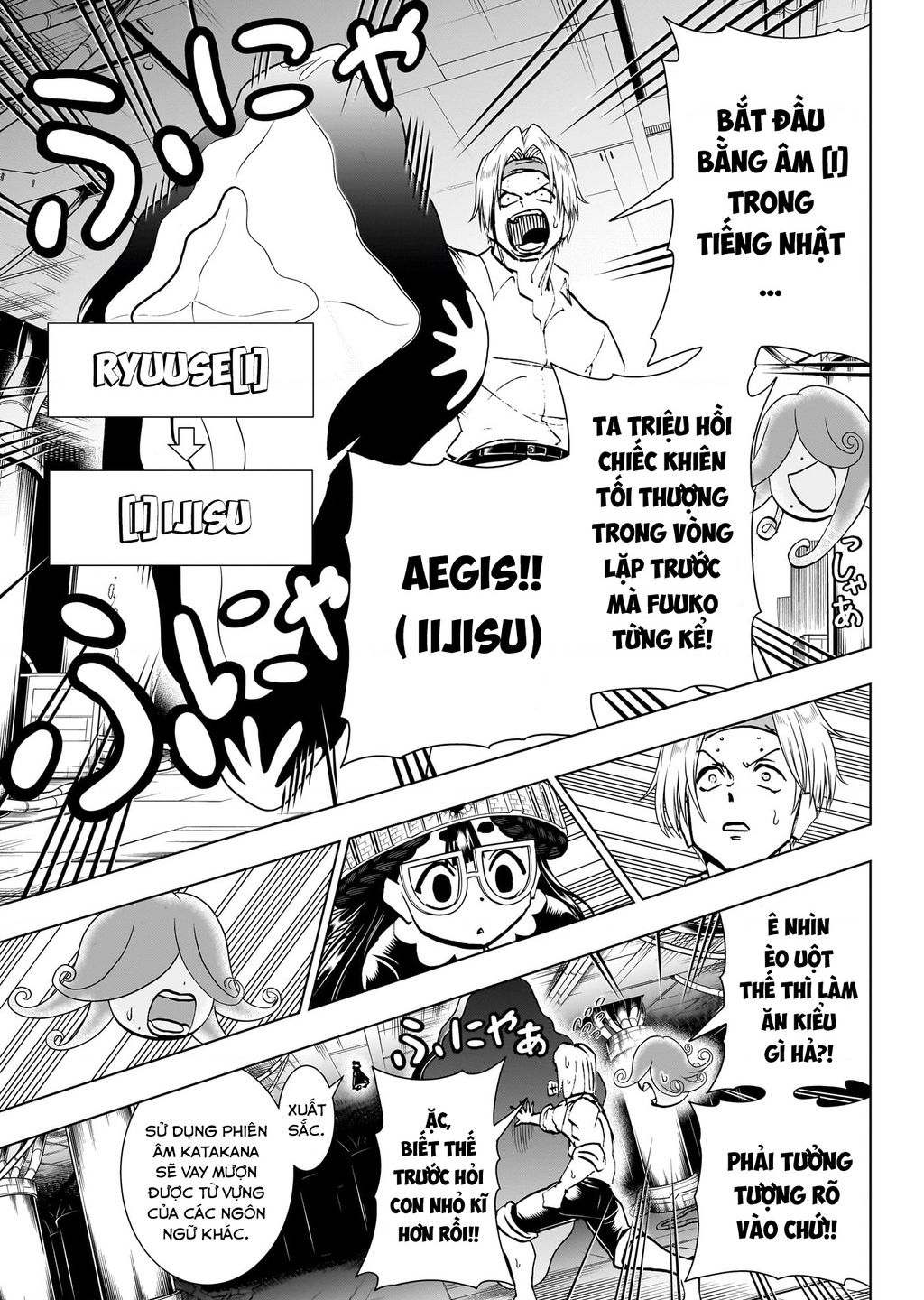 Undead Unluck Chapter 201 - Trang 2