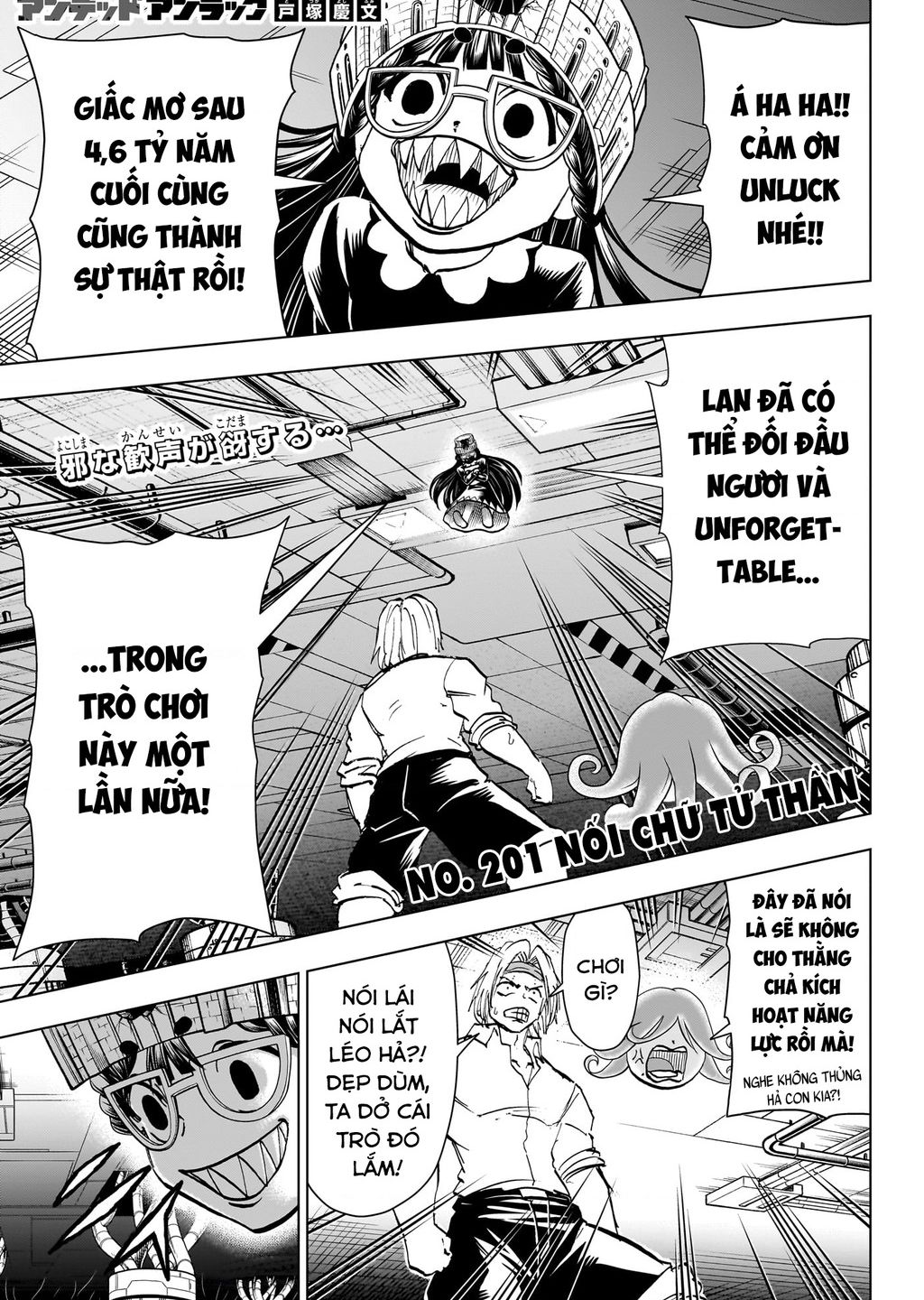 Undead Unluck Chapter 201 - Trang 2