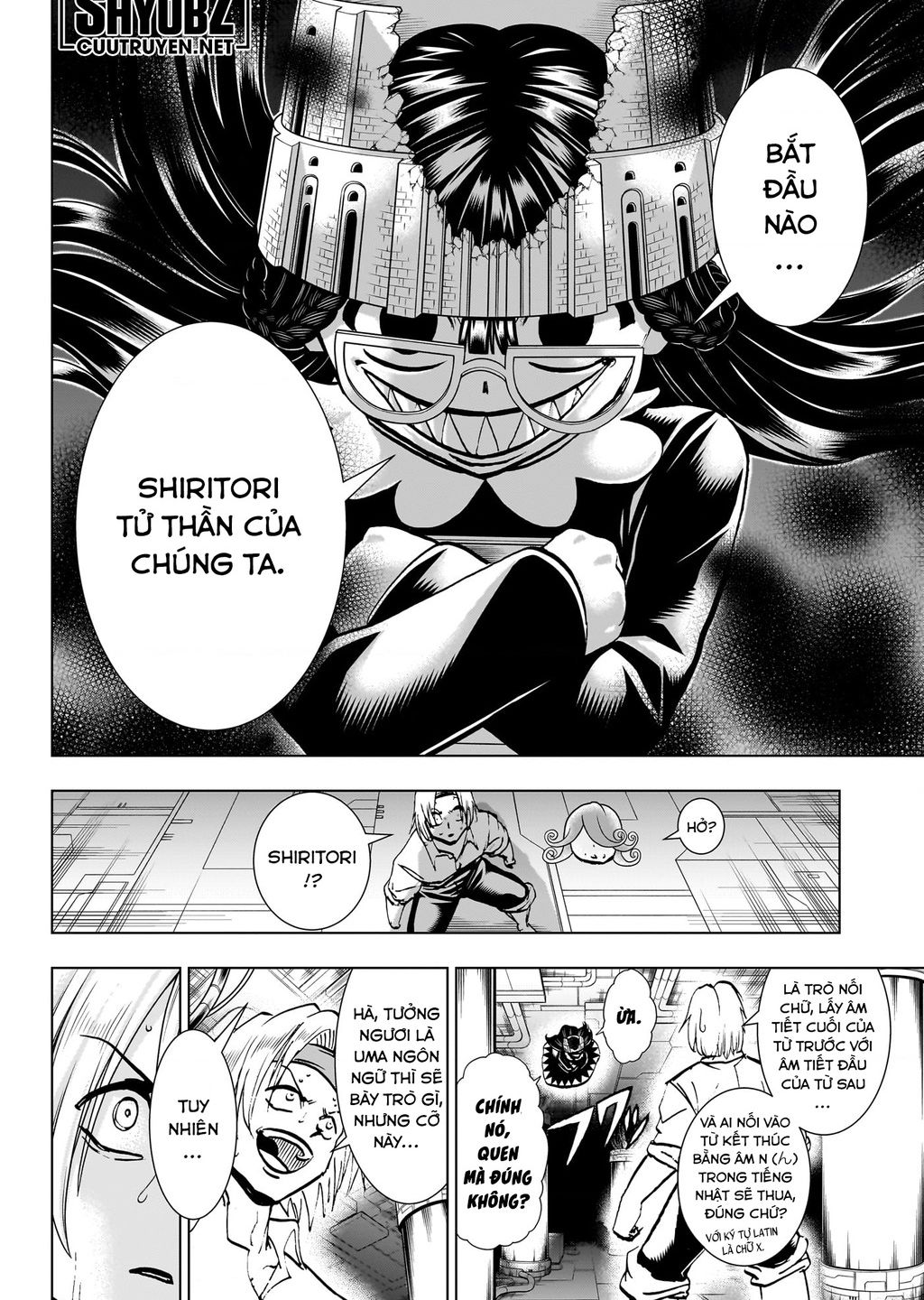 Undead Unluck Chapter 201 - Trang 2