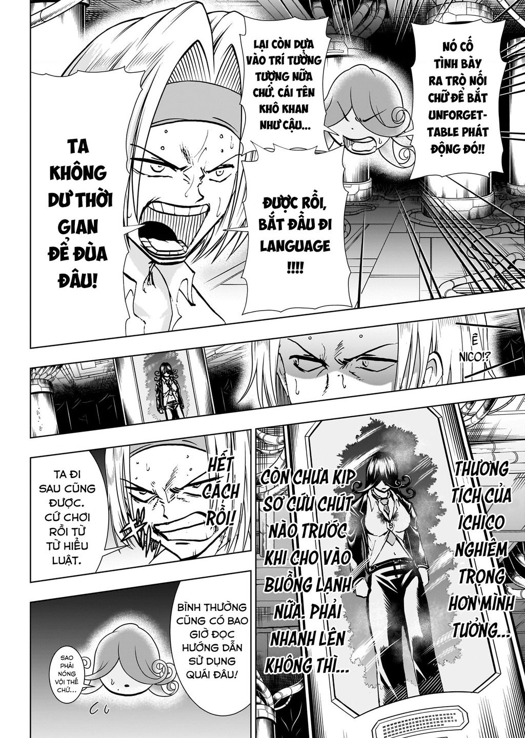 Undead Unluck Chapter 201 - Trang 2