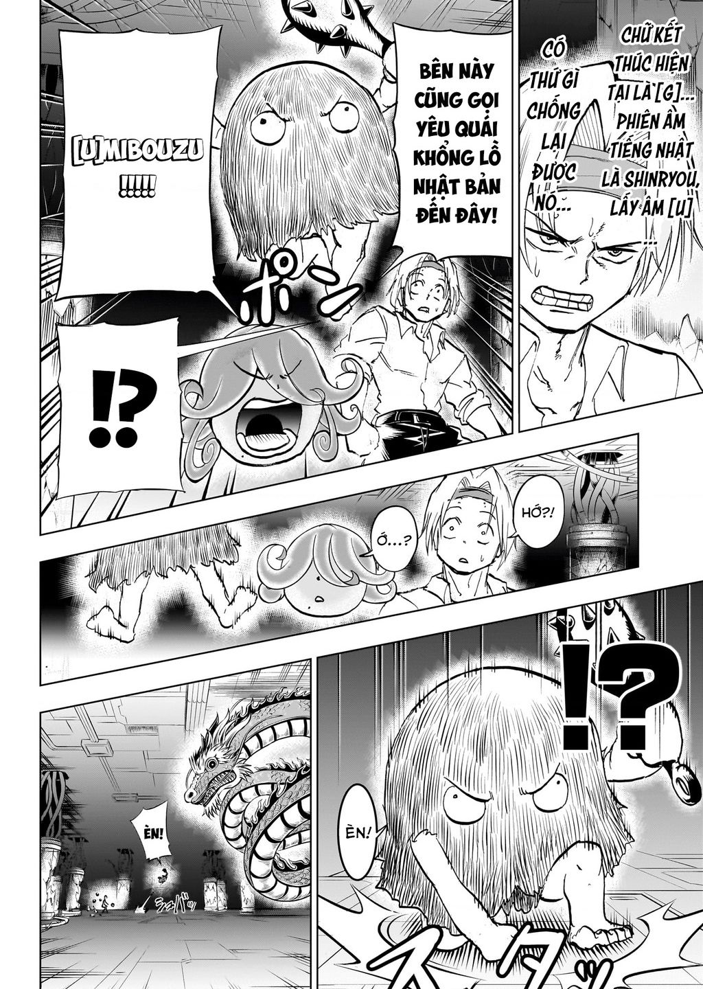 Undead Unluck Chapter 202 - Trang 2