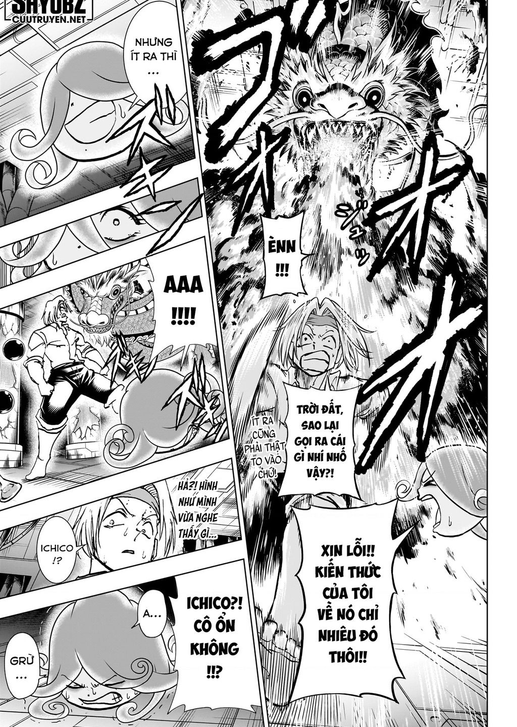 Undead Unluck Chapter 202 - Trang 2