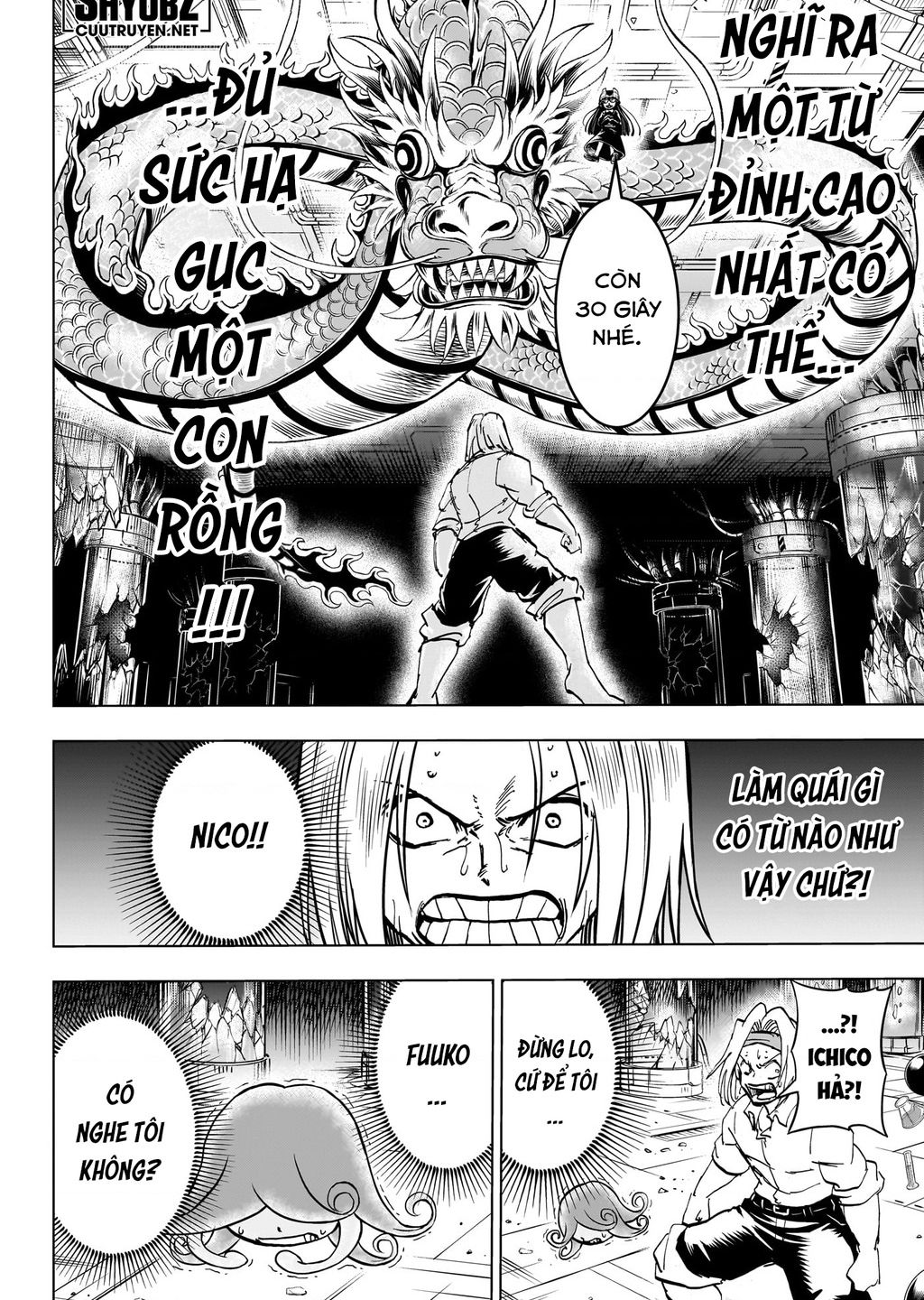 Undead Unluck Chapter 202 - Trang 2