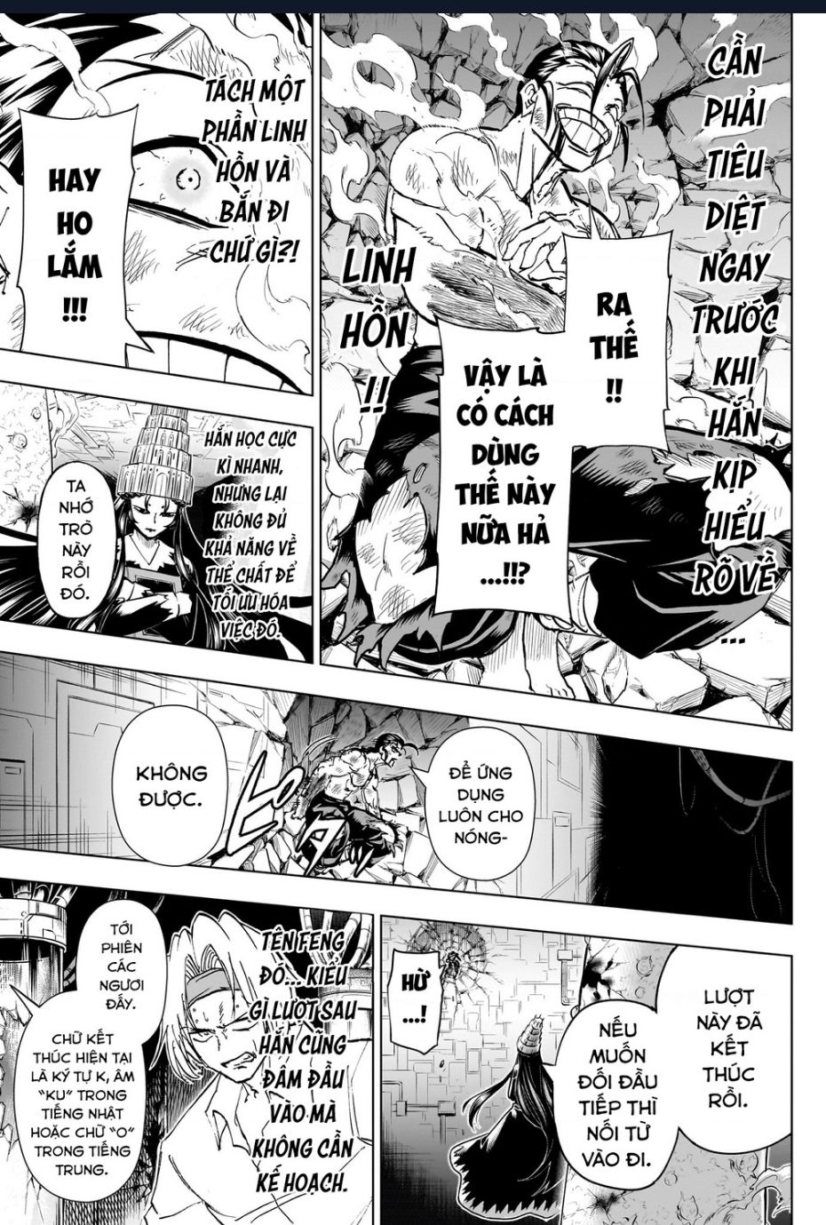 Undead Unluck Chapter 204 - Trang 2