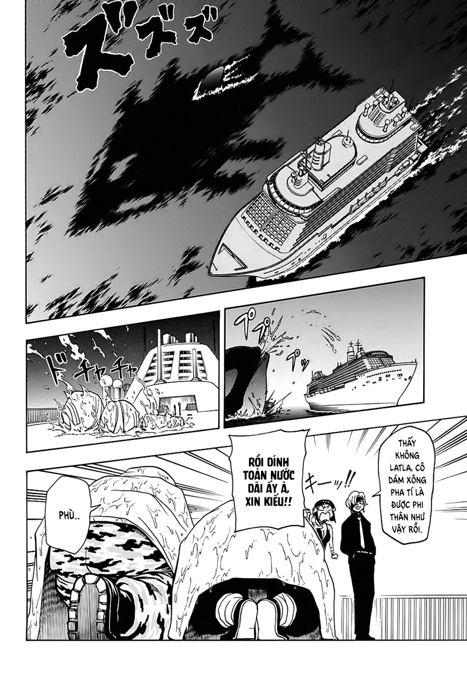 Undead Unluck Chapter 22 - Trang 2