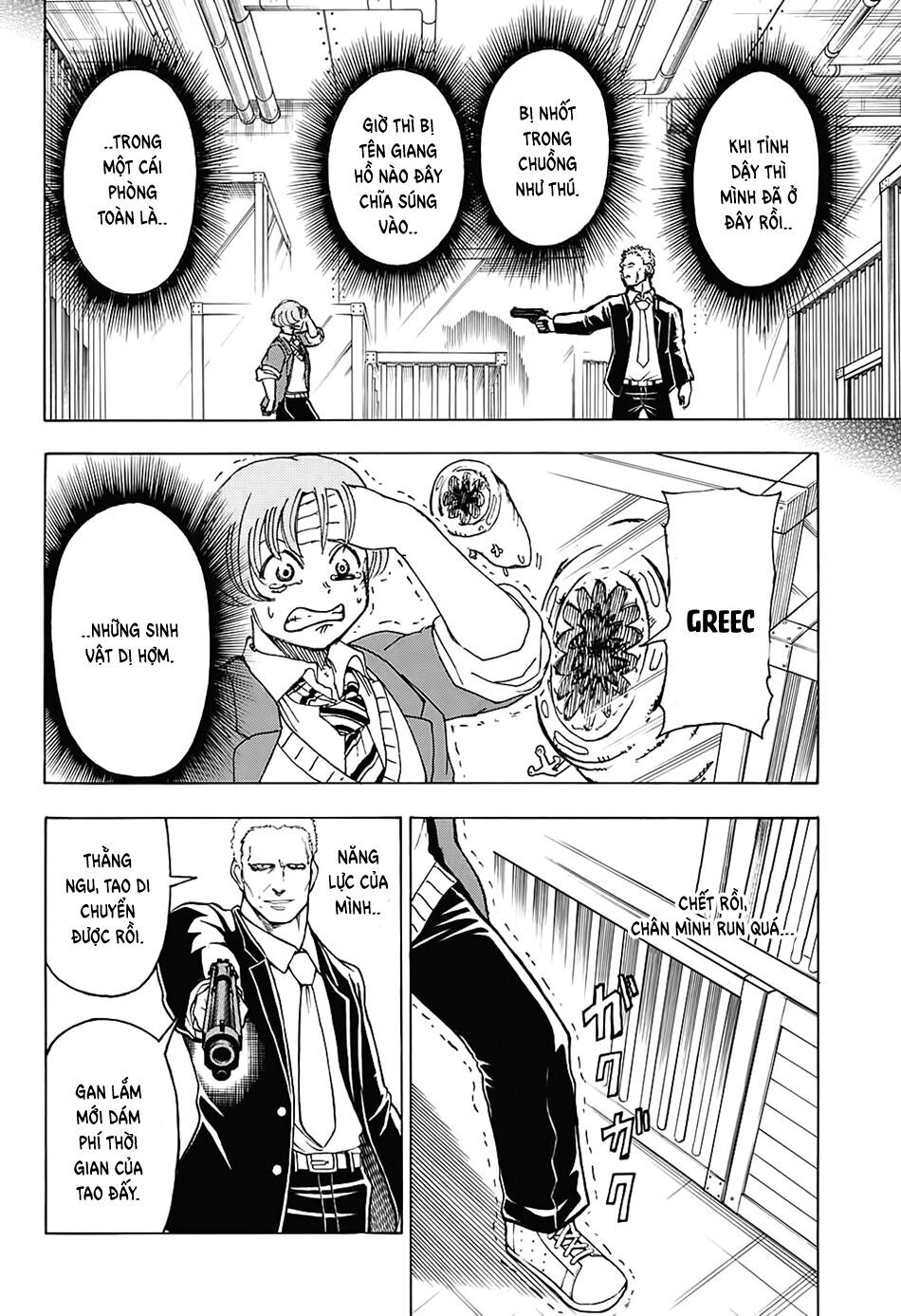 Undead Unluck Chapter 23 - Trang 2