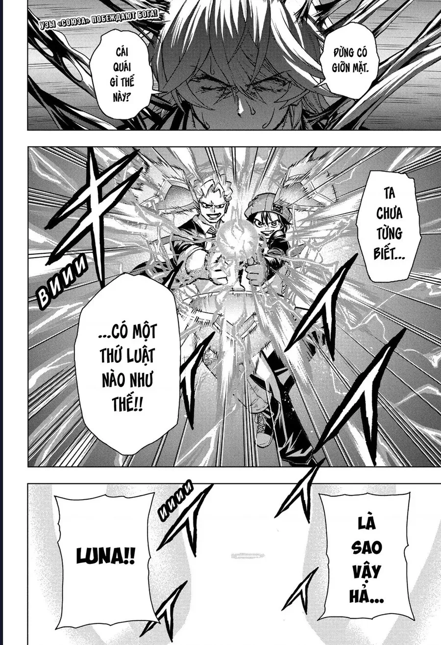 Undead Unluck Chapter 236 - Trang 2