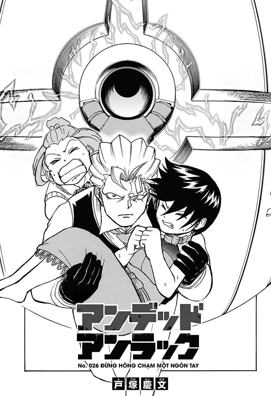 Undead Unluck Chapter 26 - Trang 2