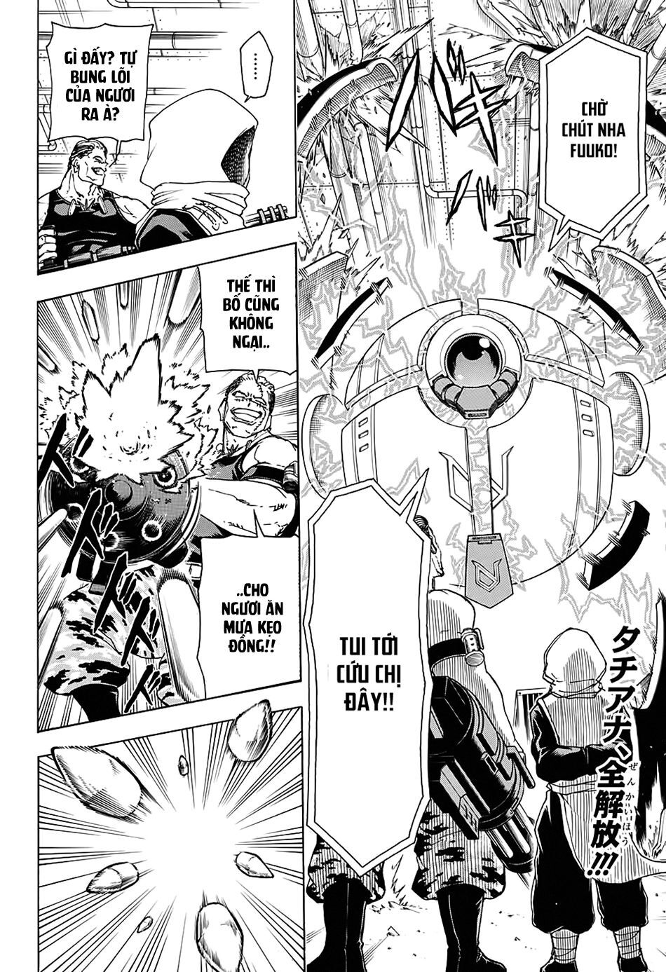 Undead Unluck Chapter 26 - Trang 2