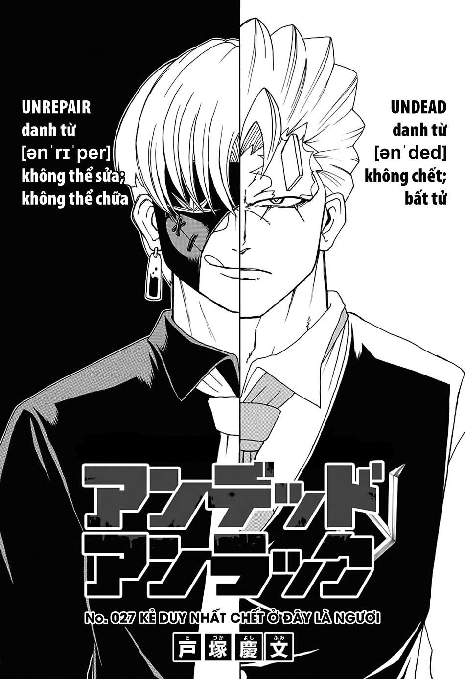 Undead Unluck Chapter 27 - Trang 2