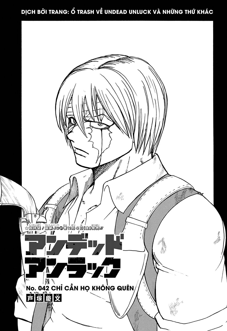 Undead Unluck Chapter 42 - Trang 2