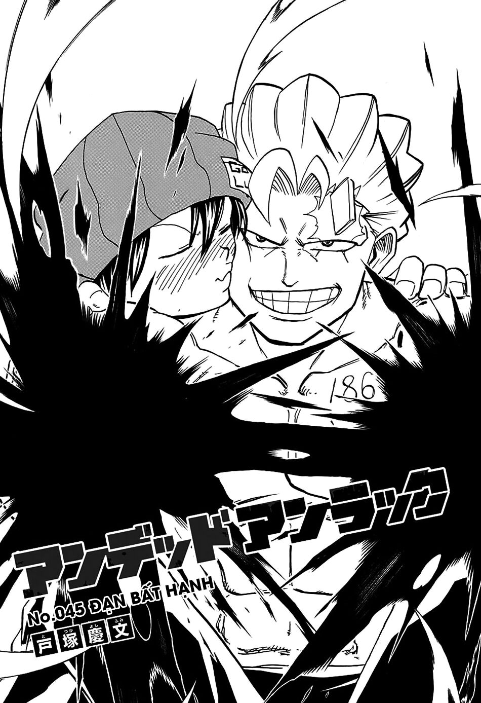 Undead Unluck Chapter 45 - Trang 2